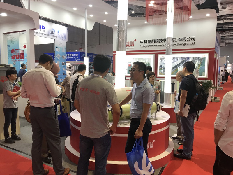 2017 AQUATECH CHINA