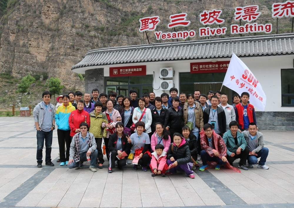 Travel at "Yesanpo Baili Canyon" in China